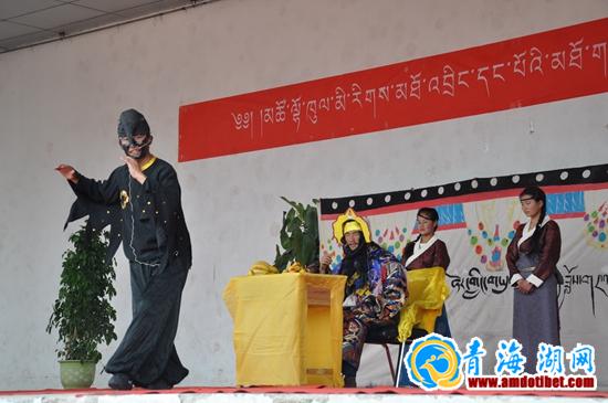 海南州第一民族高级中学举行藏文课本剧比赛